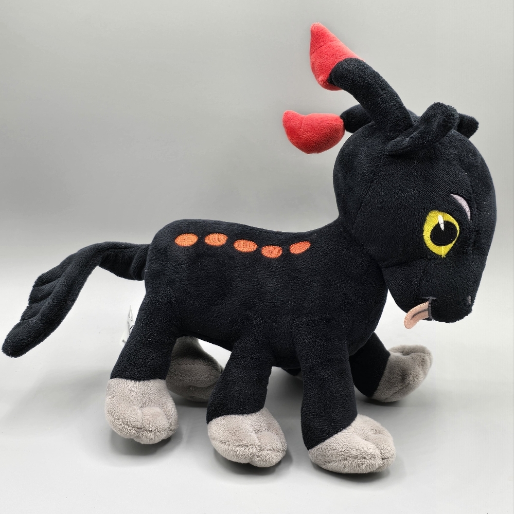 Disney Parks Animal Kingdom‎ World of Pandora Avatar Viperwolf Plush Toy 12”